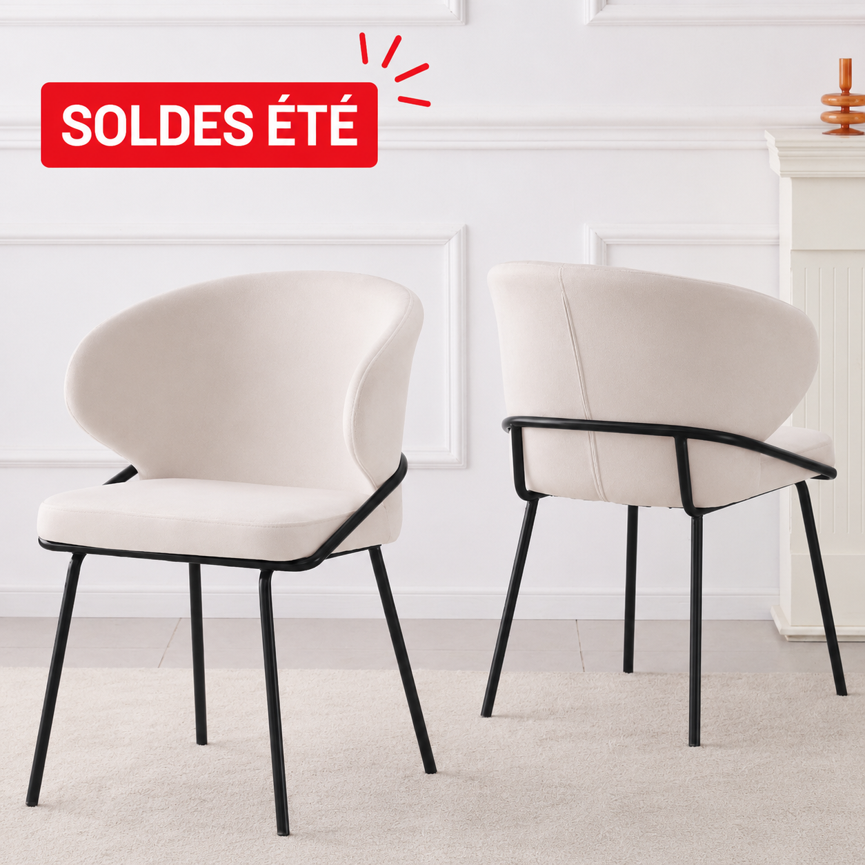 Chaise Athena